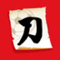 小刀汇安卓版
