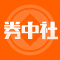 券中社安卓版