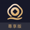 财通企财通安卓版