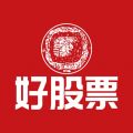 好股票iOS版