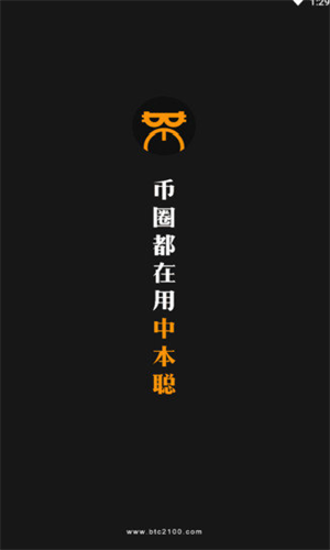 btcs挖矿