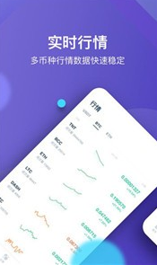 以太坊交易所