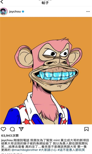 元宇宙平台ezek