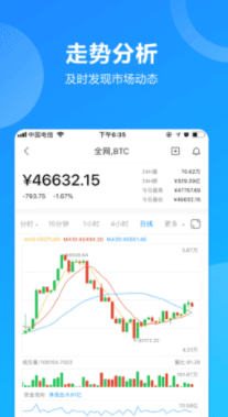 EHT币交易平台