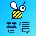 慧信iOS版