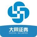 大同证券大众版iOS版