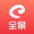 全景路演iOS版