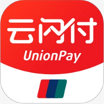 云闪付app2022