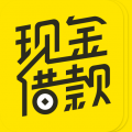 现金借款安卓版