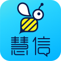 慧信安卓版