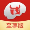 摇钱术至尊版iOS版