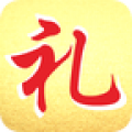 情义礼簿安卓版