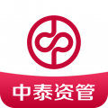 中泰资管安卓版