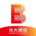 光大期货财讯通iOS版