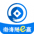 渤海期货随e赢安卓版