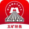 五矿期货安卓版