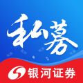 私募汇iOS版