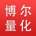 博尔量化交易iOS版