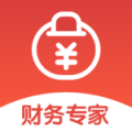 财务专家安卓版
