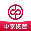 齐鲁资管iOS版