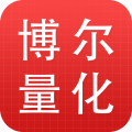 博尔量化分析系统安卓版