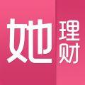 她理财iOS版