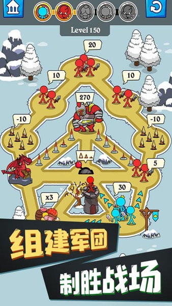 火柴人模拟器最新版本