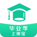 毕业季安卓版