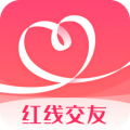 红线交友安卓版