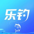 乐钓iOS版
