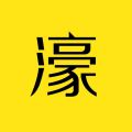 濠友iOS版