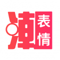 潮图表情包安卓版