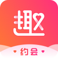 趣约会安卓版