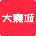 大襄网安卓版