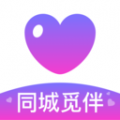 同城觅伴安卓版