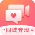 蜜柚交友安卓版