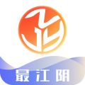 最江阴iOS版