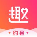 趣约会iOS版