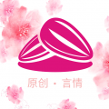 瓜子小说网