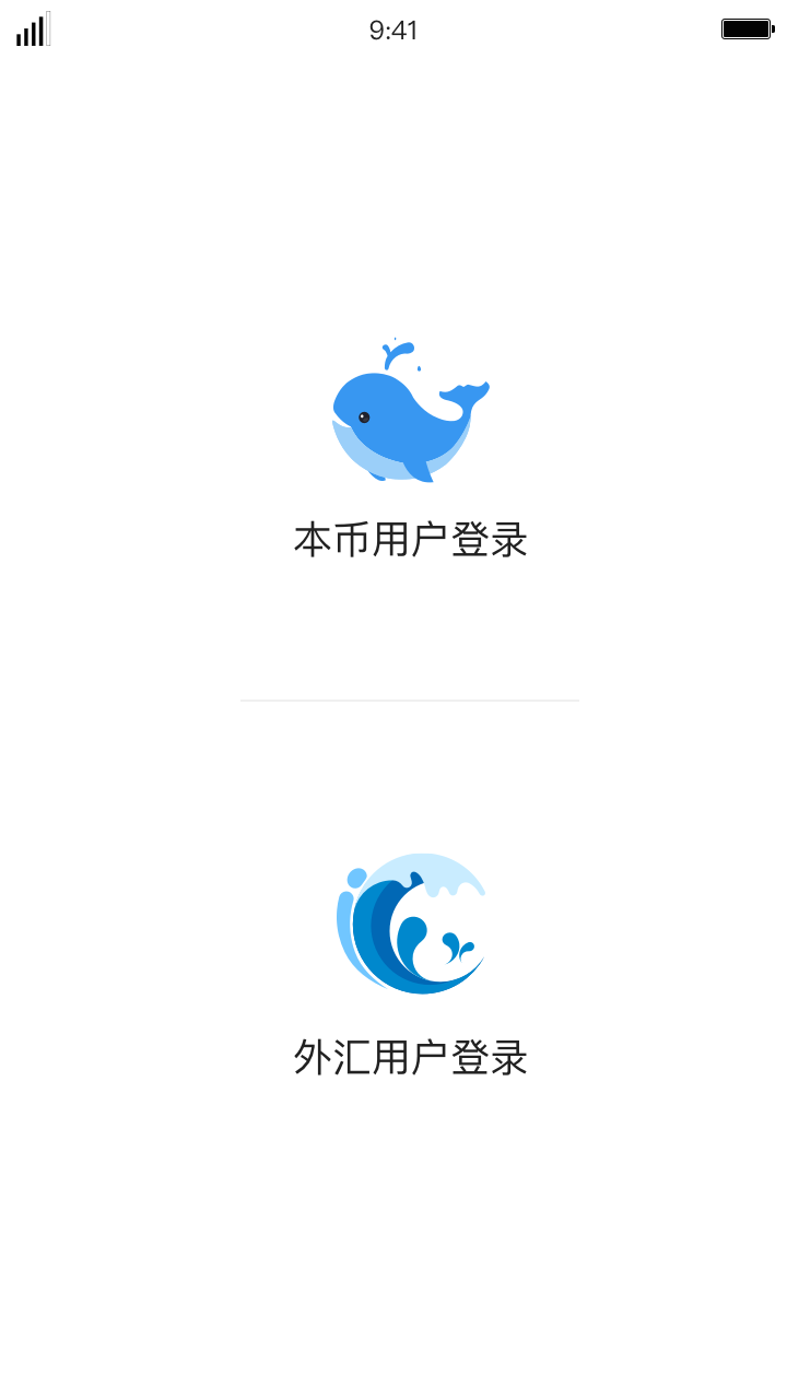 iDeal安卓版