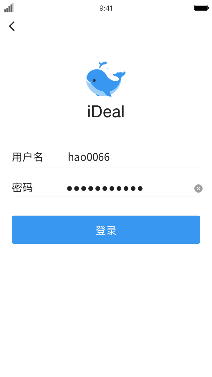 iDeal安卓版