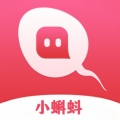 小蝌蚪编辑安卓版