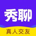 秀聊iOS版