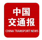 中国交通报手机数字报