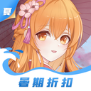 橙光阅读器最新版