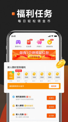 快看点媒体平台