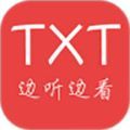 TXT看小说听书