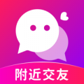 聊爱安卓版