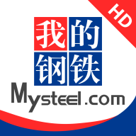 我的钢铁HD