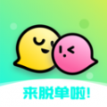 陌趣漂流瓶安卓版